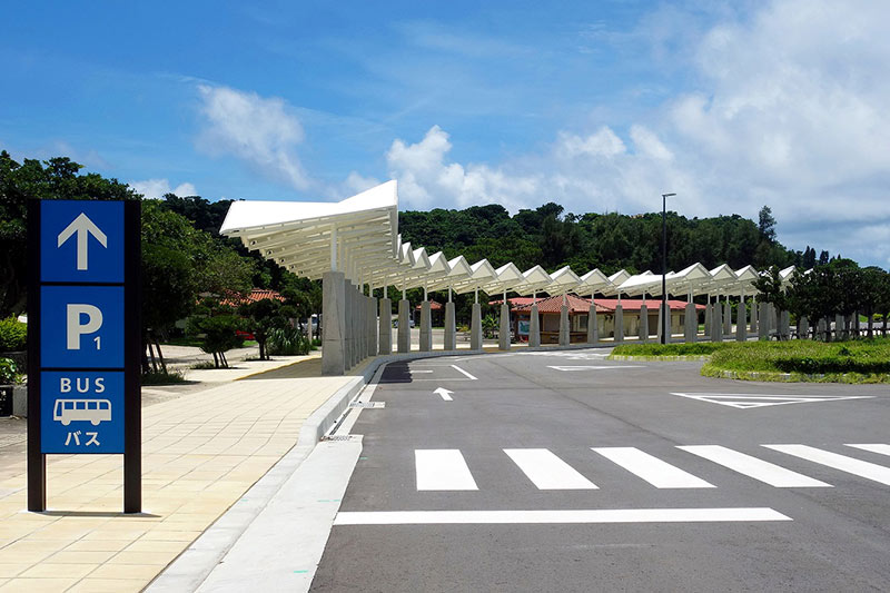 平和祈念公園ウェルカムルーフ