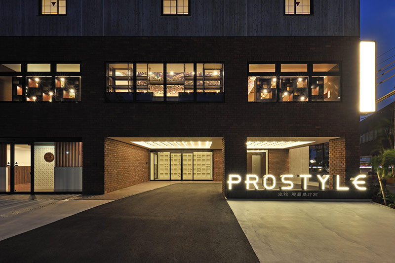 PROSTYLE旅館 那覇県庁前